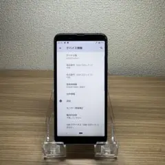 AQUOS sense3 SH-M12本体