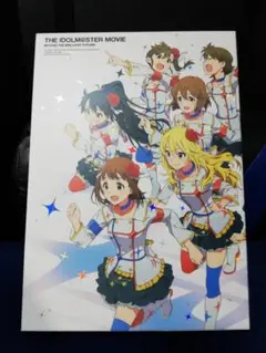 [国内盤ブルーレイ] THE IDOLM@STER MOVIE BOXセット