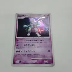 Item thumbnail for item 05d5e5b1-8c31-422d-a01b-df2c9cb5d16b