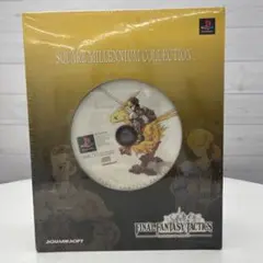 2025年最新】ファイナルファンタジータクティクス トランプの