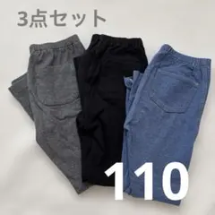 Item thumbnail for item 09dd42c2-3119-4f03-910e-32f21475f111