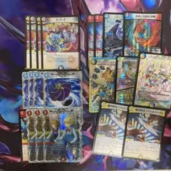 デュエルマスターズ　ラッカゴスペル　パーツ まとめ売り