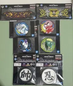 一番くじ HUNTER × HUNTER G賞 セミコンプセット