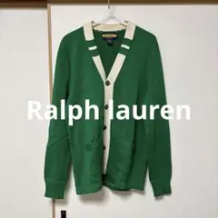 RALPH LAUREN ラガーカーディガン