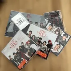 SixTONES THE VIBES 3形態 Blu-ray 特典付き