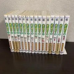 よつばと！ 1〜16全巻セット あずまきよひこ