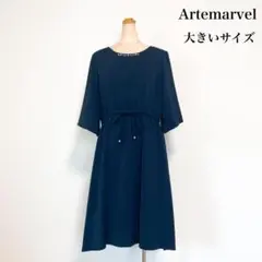 Artemariel ビジューワンピース ネイビー 大きいサイズ セレモニー