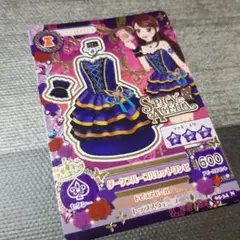 アイカツ トップス&ボトムス 05-34 N ダークブルーコルセットワンピ