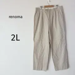 Item thumbnail for item 4fa12447-42d3-4f5d-89d7-20b64d8aac3e