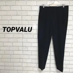 TOPVALU トップバリュー　スラックス　タックパンツ　センタープレス　紺