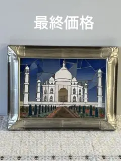 タイルモザイク絵画／F6 タイルモザイク絵画／F6
