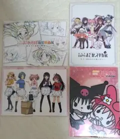 2025年最新】まどか マギカ マイメロディの人気アイテム - メルカリ