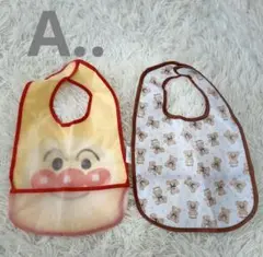 お食事スタイ　食事エプロン　アンパンマン　くま　セット