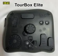 Item thumbnail for item 65af4c51-8b3e-4faa-afd5-750a9ac216ef