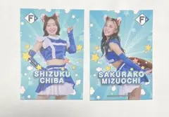 ファイターズガール　非売品　限定トレカ　2025