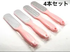 Item thumbnail for item 7e2485bc-cf3a-4a9e-b123-0f0d912cd368