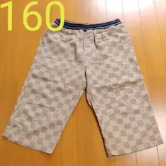 Item thumbnail for item 14d26565-33e7-40ab-8960-b1224eab41c0