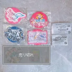 アイカツ ガチャガチャ グッズコレクション