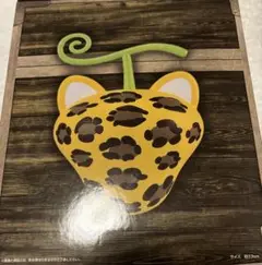 (未使用品)ワンピース　悪魔の実ルームライト　ネコネコの実　モデル　豹レオパルド