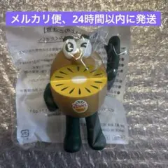 ゼスプリ　キウイブラザーズ　フィギュア　人形　マスコット2025　ゴールド
