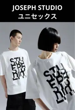 JOSEPH STUDIO 完売デザイン　コットンTシャツ　ユニセックスSサイズ