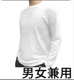 Item thumbnail for item 1253a64c-36ca-4089-8676-1642955bffe2