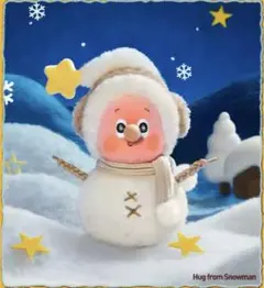 Twinkle Twinkle Sweet Dreams Forecast