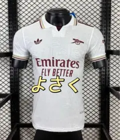 アーセナルサード　(Away 2025~26)M