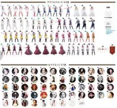 安室奈美恵 缶マグネット＆アクリルスタンドセット Amazon.co.jp: 安室奈美恵 アクリルスタンド 缶マグネット