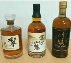 響 響き 希少品種 響き17年 終売 竹鶴 富士山麓 ウイスキー 日本産