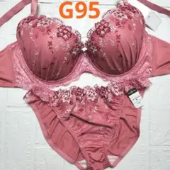 【新品未使用】格安！ブラショーツセット G95 3645 ピンク フェミニン