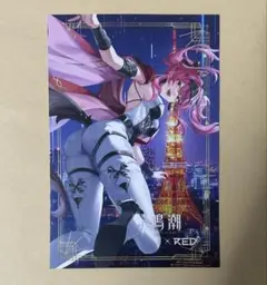 鳴潮　ルパ　等身　ポストカード