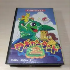 ワギャンランド2　ファミコン