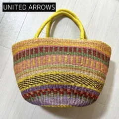 超美品✴︎UNITED ARROWS お洒落 かごバッグ 夏バッグ(送料込み)