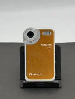 Panasonic D-snap SV-AS3 コンパクトデジタルカ 概要 SDマルチカメラ SV-AS3 | デジタルビデオカメラ | Panasonic