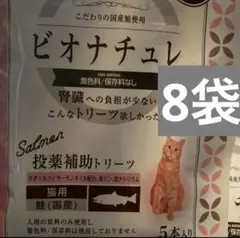 Item thumbnail for item 04d974b2-b873-457f-91a6-367a96260af4