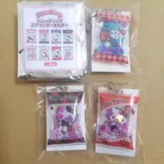サンリオ ハローキティ トレーディングエアインキーホルダー