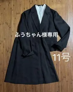 Item thumbnail for item 84f2a415-3b39-4d0c-ada5-8850d11e978e