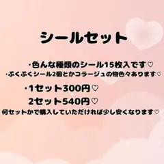 Item thumbnail for item 16c7e912-71c4-44e5-b8c2-aec1c3cd2c36