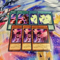 【早い者勝ち】レッドノヴァ　デュエリストジェネシス　れっどのゔぁ　黒炎弾　黒煙弾
