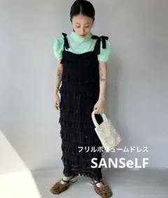 Item thumbnail for item 02bc198d-3ac4-4e9c-af74-ff9364bfcf42