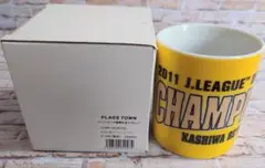 柏レイソル　マグカップ　２０１１年Jリーグ優勝記念　新品　未使用