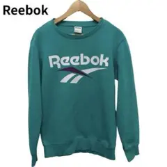 Reebok ターコイズ スウェット　フロントに大きなロゴ　スポーティー
