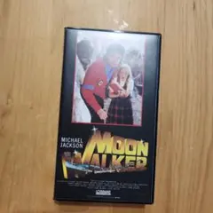 VHS Michael Jackson ムーンウォーカー Moonwalker