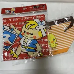 出前一丁 巾着 チキンラーメン ランチ巾着 セット