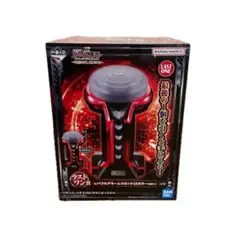 一番くじ 機動戦士ガンダムユニコーン　 ラストワン賞 レバブルアラームクロック