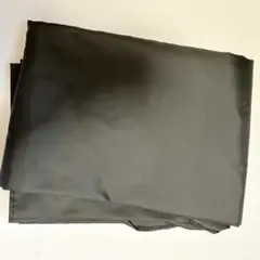 Item thumbnail for item b45dacbd-be0a-4bef-916f-ce35760e0b4c