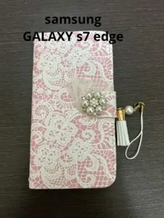 samsung GALAXY s7 edge ローズゴールド　手帳型　かわいい