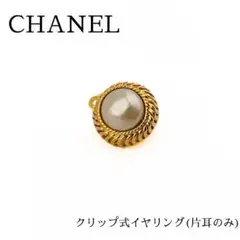 Item thumbnail for item abb4948b-02f5-4f8e-990d-5af98064e095