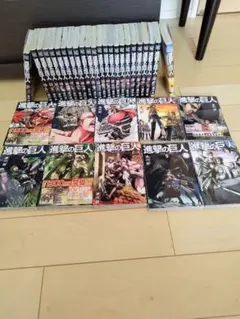 【全34巻セット】 進撃の巨人 全巻 完結